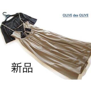 新品OLIVE des OLIVE 後ろリボンキャミワンピース/BE