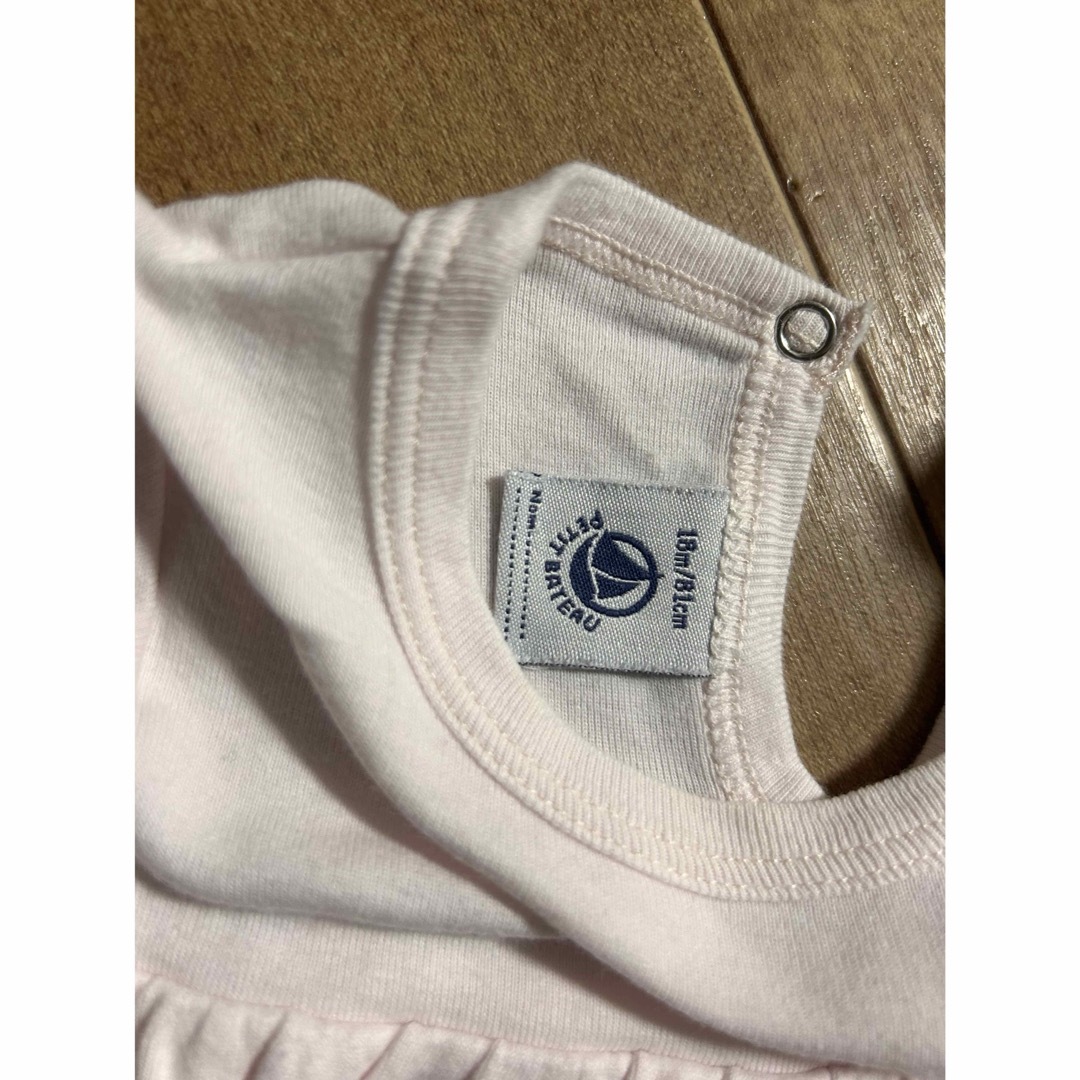 PETIT BATEAU(プチバトー)のPETIT BATEAU プチバトー/UNIQLOユニクロ ロンパース 80cm キッズ/ベビー/マタニティのベビー服(~85cm)(ロンパース)の商品写真