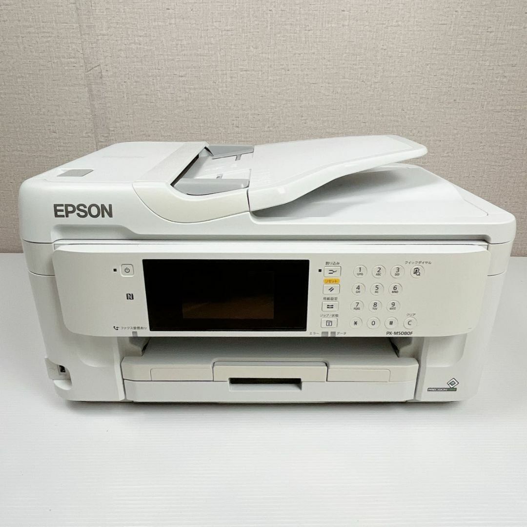 EPSON A3 インクジェットプリンター 複合機 PX-M5080F スマホ/家電/カメラのPC/タブレット(PC周辺機器)の商品写真