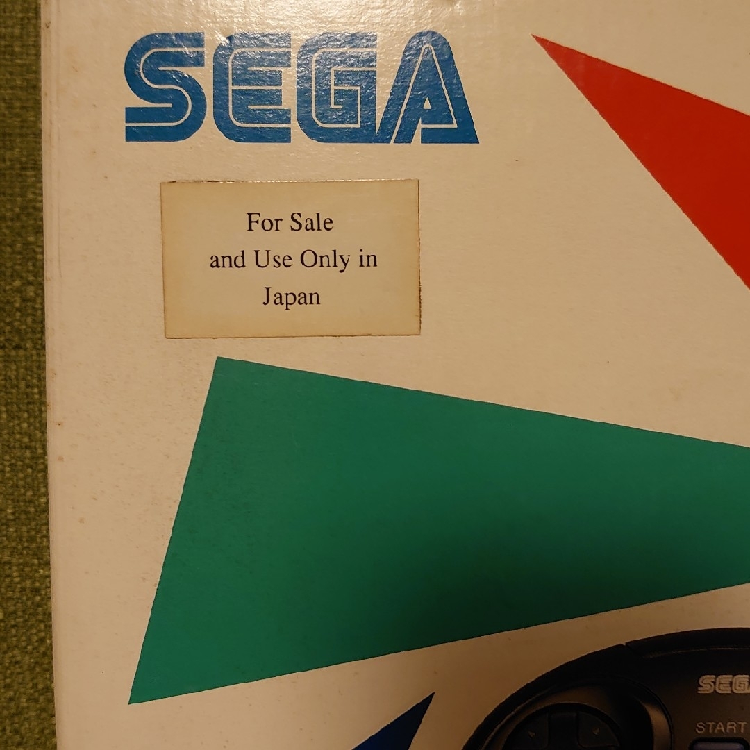 SEGA(セガ)のメガドライブ2本体 エンタメ/ホビーのゲームソフト/ゲーム機本体(家庭用ゲーム機本体)の商品写真