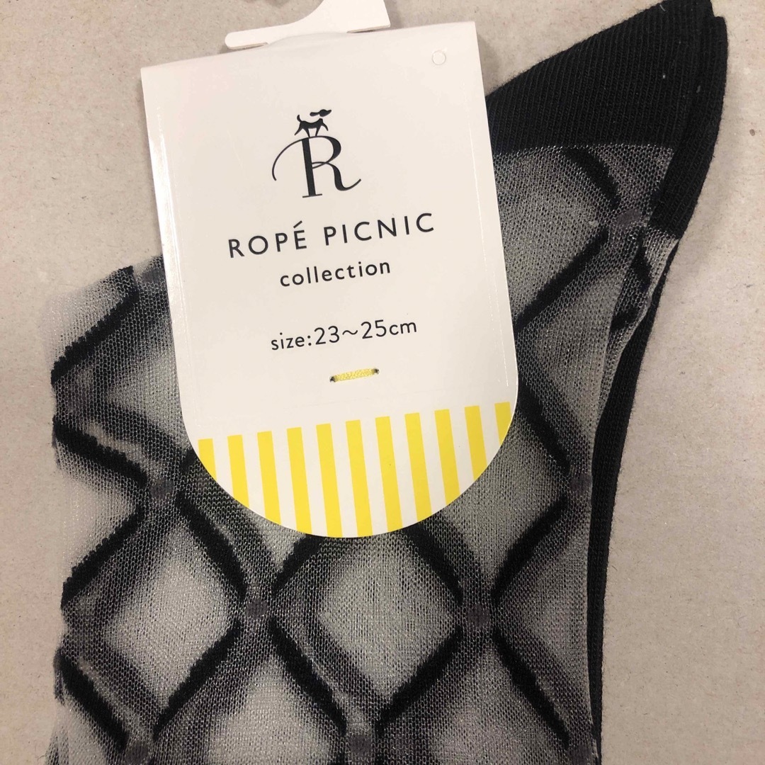 Rope' Picnic(ロペピクニック)のロペピクニック レディースのレディース その他(その他)の商品写真