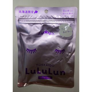 LuLuLun - ルルルン フェイスパック 北海道限定