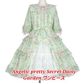 Angelic Pretty(グリーン・カーキ/緑色系)のフリマアイテム一覧 Angelic Pretty(グリーン・カーキ/緑色系)のフリマアイテム一覧