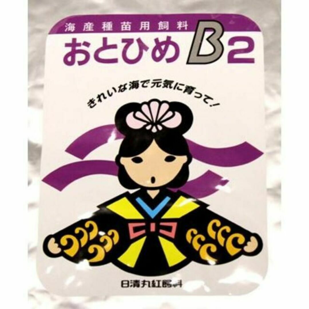 めだか の 餌 エサ◇おとひめB２ ２００ｇ◇ メダカ の えさ☆喰い付き抜群② その他のペット用品(アクアリウム)の商品写真