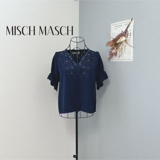 ミッシュマッシュ(MISCH MASCH)のミッシュマッシュ　1度着用　ネイビー　ブラウス　美品(シャツ/ブラウス(半袖/袖なし))