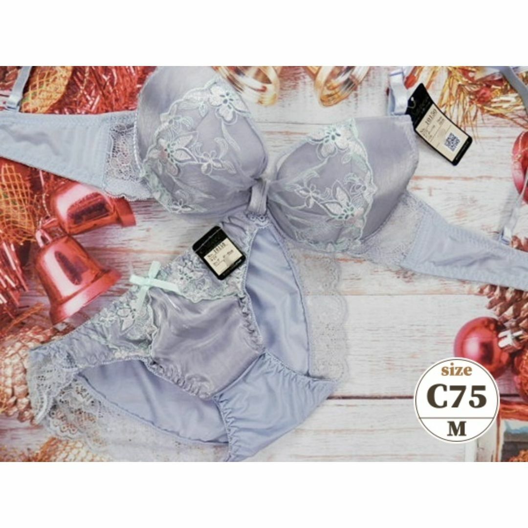 c112 C75/M ブラ＆ショーツセット 下着 グレー系 オーガンジー 花刺繍 レディースの下着/アンダーウェア(ブラ&ショーツセット)の商品写真
