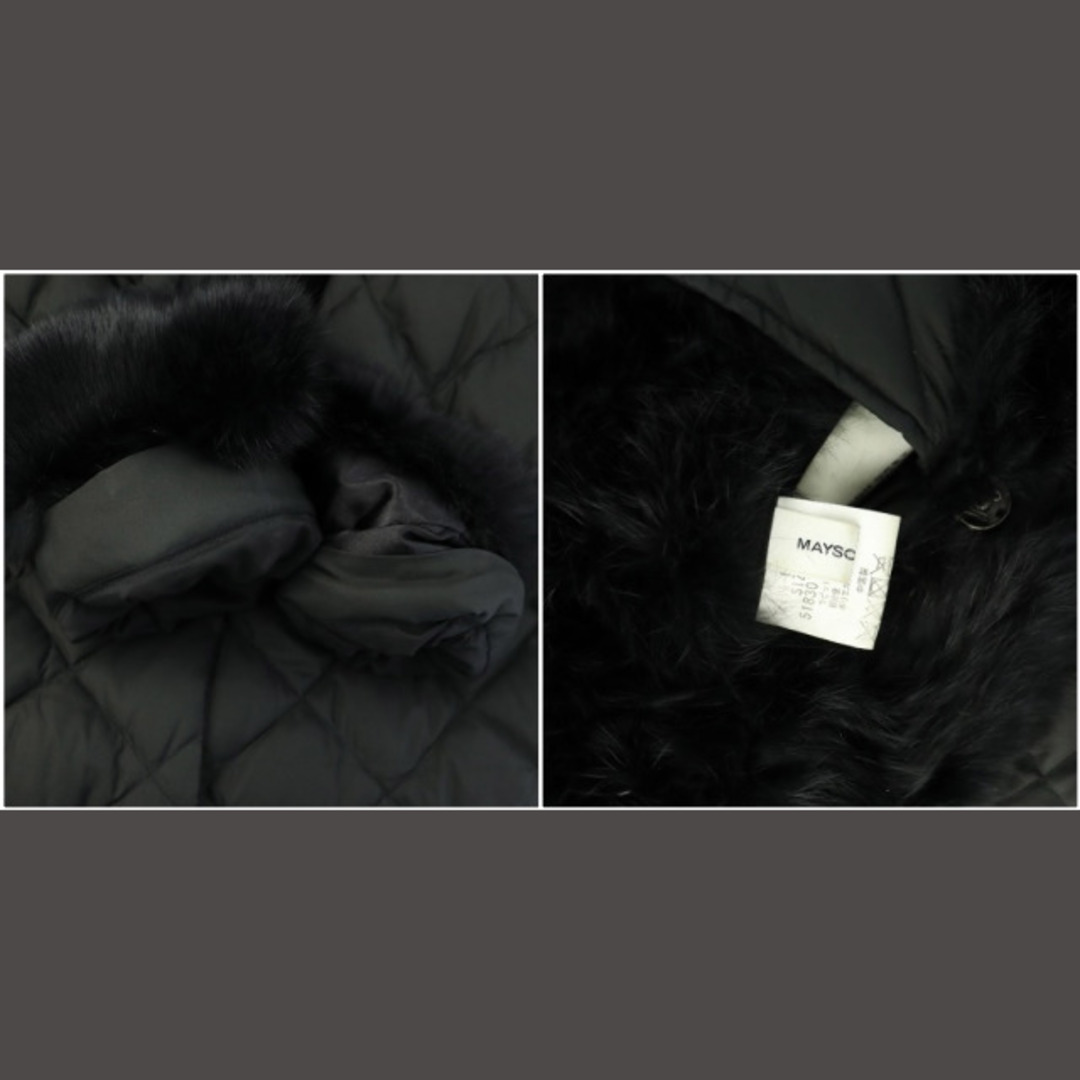 MAYSON GREY(メイソングレイ)のメイソングレイ ファーロングダウン コート ラビットファー スナップボタン 切替 レディースのジャケット/アウター(ダウンコート)の商品写真