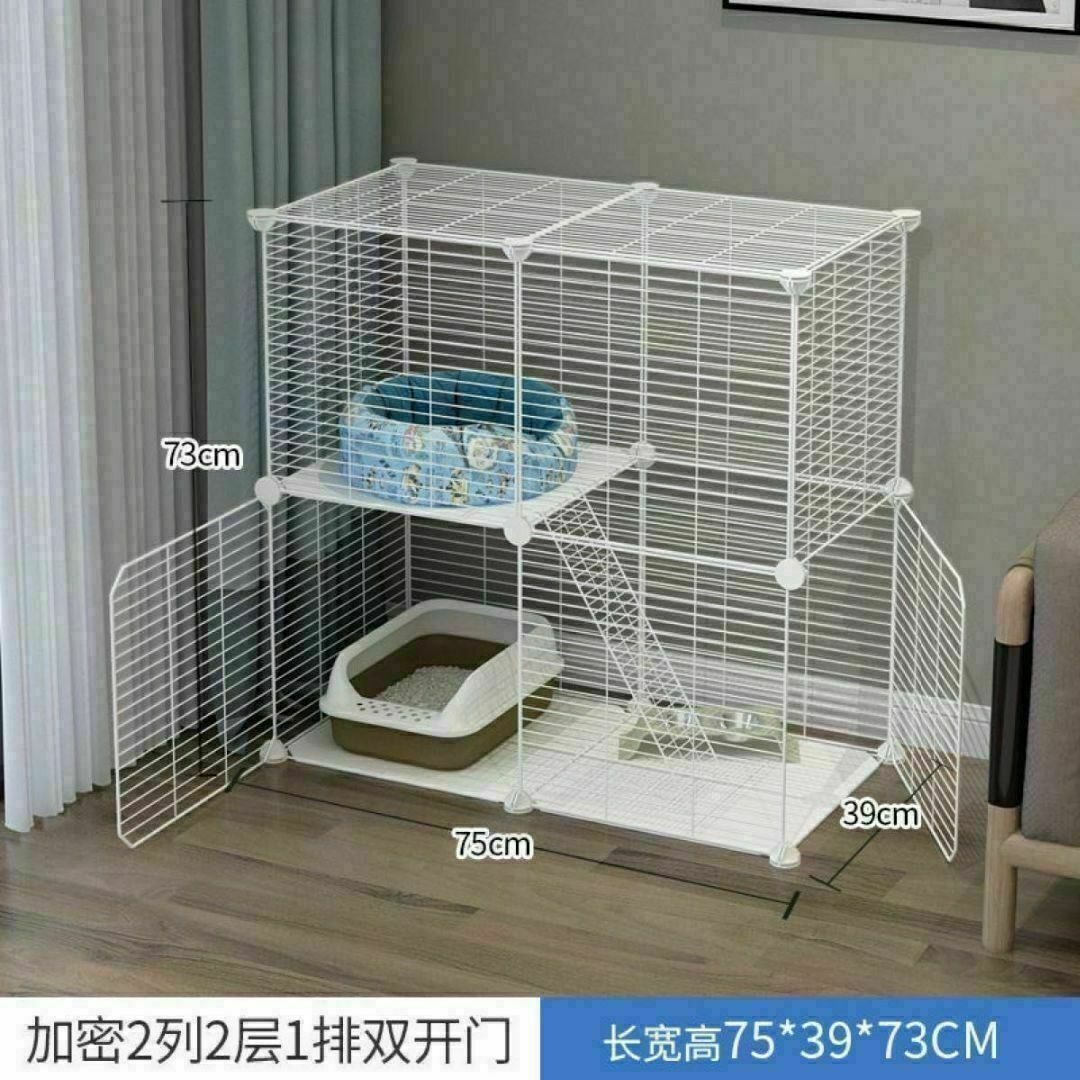 ①キャットケージ 2段 ネコ 猫 ペット ゲージ　ケージ 動物 ペット ホワイト その他のペット用品(爬虫類/両生類用品)の商品写真