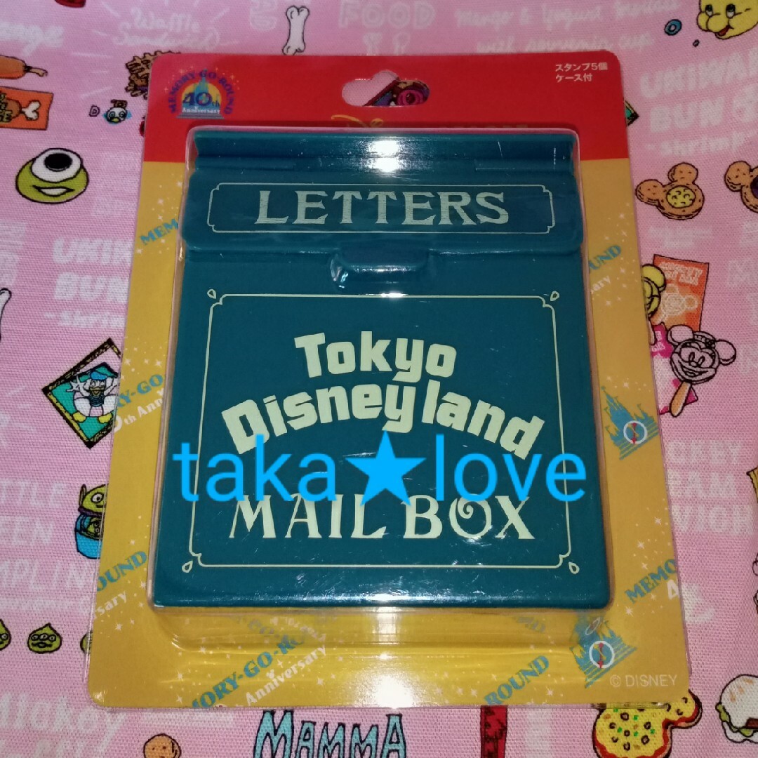 Disney(ディズニー)のﾌﾟﾛﾌ&商品説明必読◆TDR購入◆ﾘｿﾞｰﾄ♪MAILBOXｹｰｽ入ｽﾀﾝﾌﾟ エンタメ/ホビーのコレクション(その他)の商品写真