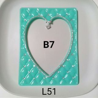 【L51】B7  デコ硬質ケース  キルティング L判 写真 ミルキーグリーン(アイドルグッズ)