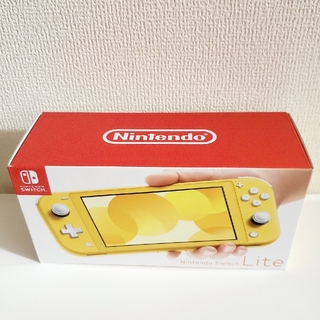 Nintendo Switch - Nintendo Switch Lite　イエロー　本体　新品未開封