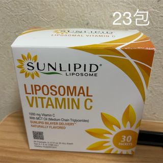 SUNLIPID サンリピットリボゾームビタミンC (ビタミン)