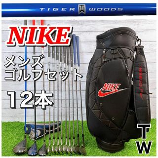 ナイキ(NIKE)のNIKE メンズゴルフセット　タイガーウッズ　スリングショット　イグナイト(クラブ)