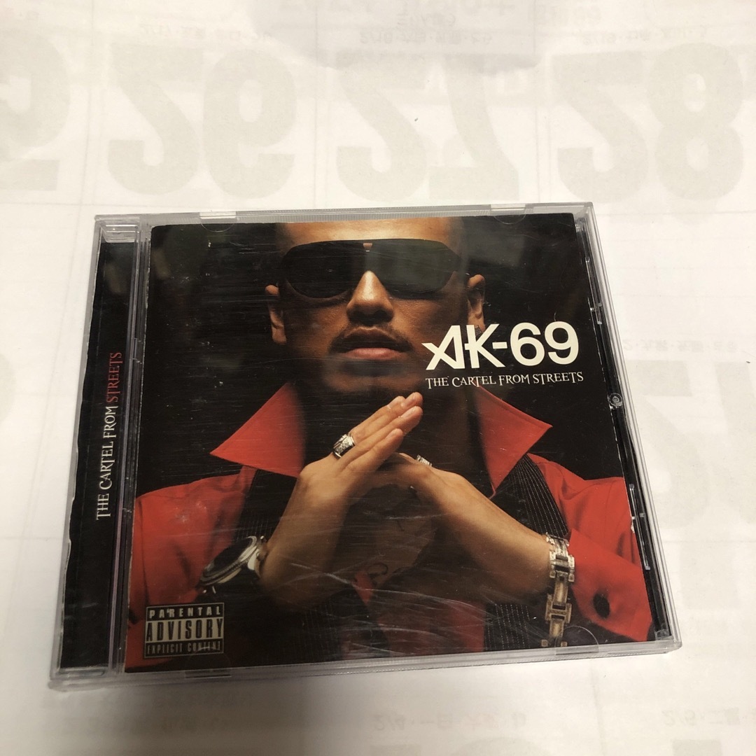 AK-69 エンタメ/ホビーのCD(ヒップホップ/ラップ)の商品写真