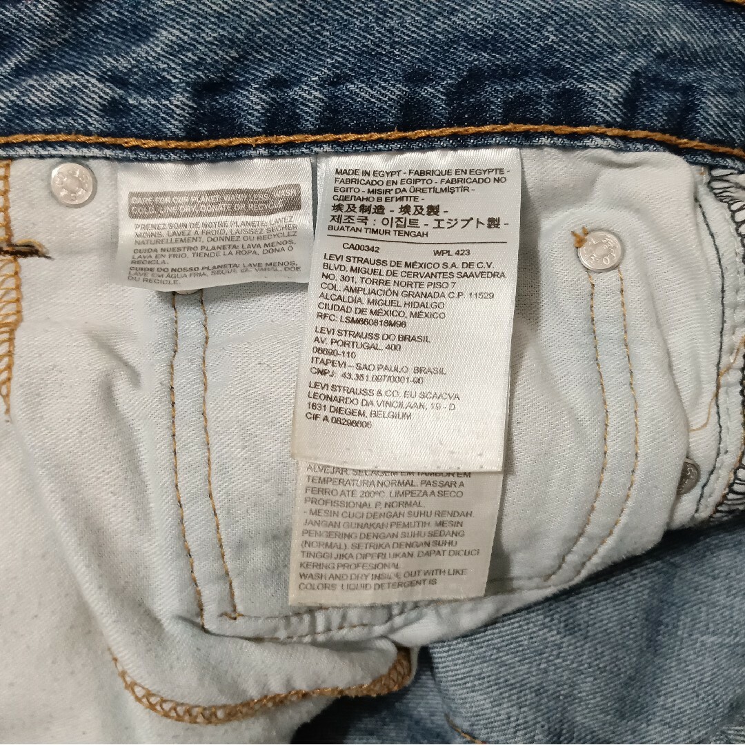 Chrome Hearts(クロムハーツ)のLevi's 505（W36 / 90cm）クロスパッチカスタム メンズのパンツ(デニム/ジーンズ)の商品写真