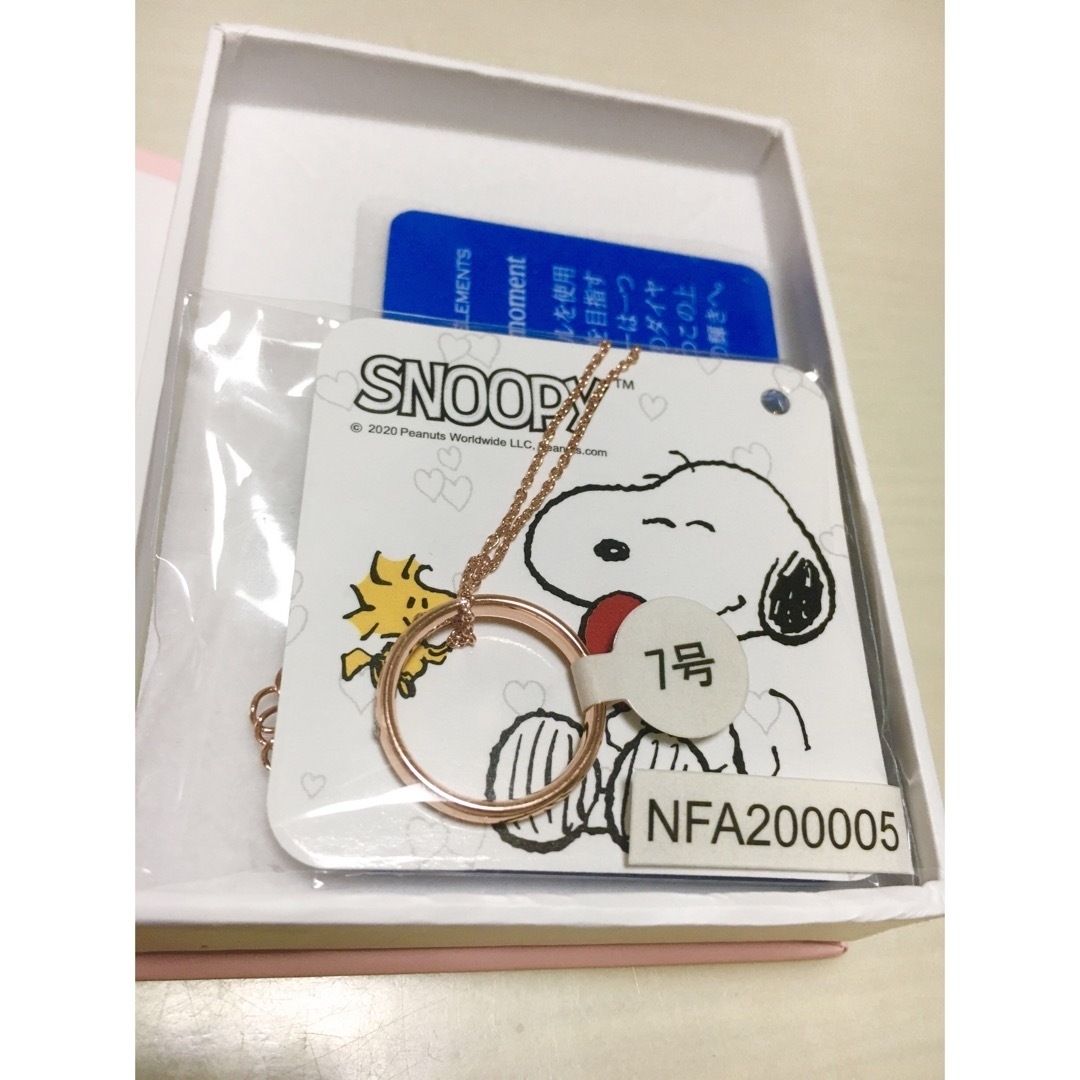 SNOOPY(スヌーピー)のスヌーピー リング 指輪  24金加工 スワロフスキー 7号 ピンクゴールド レディースのアクセサリー(リング(指輪))の商品写真