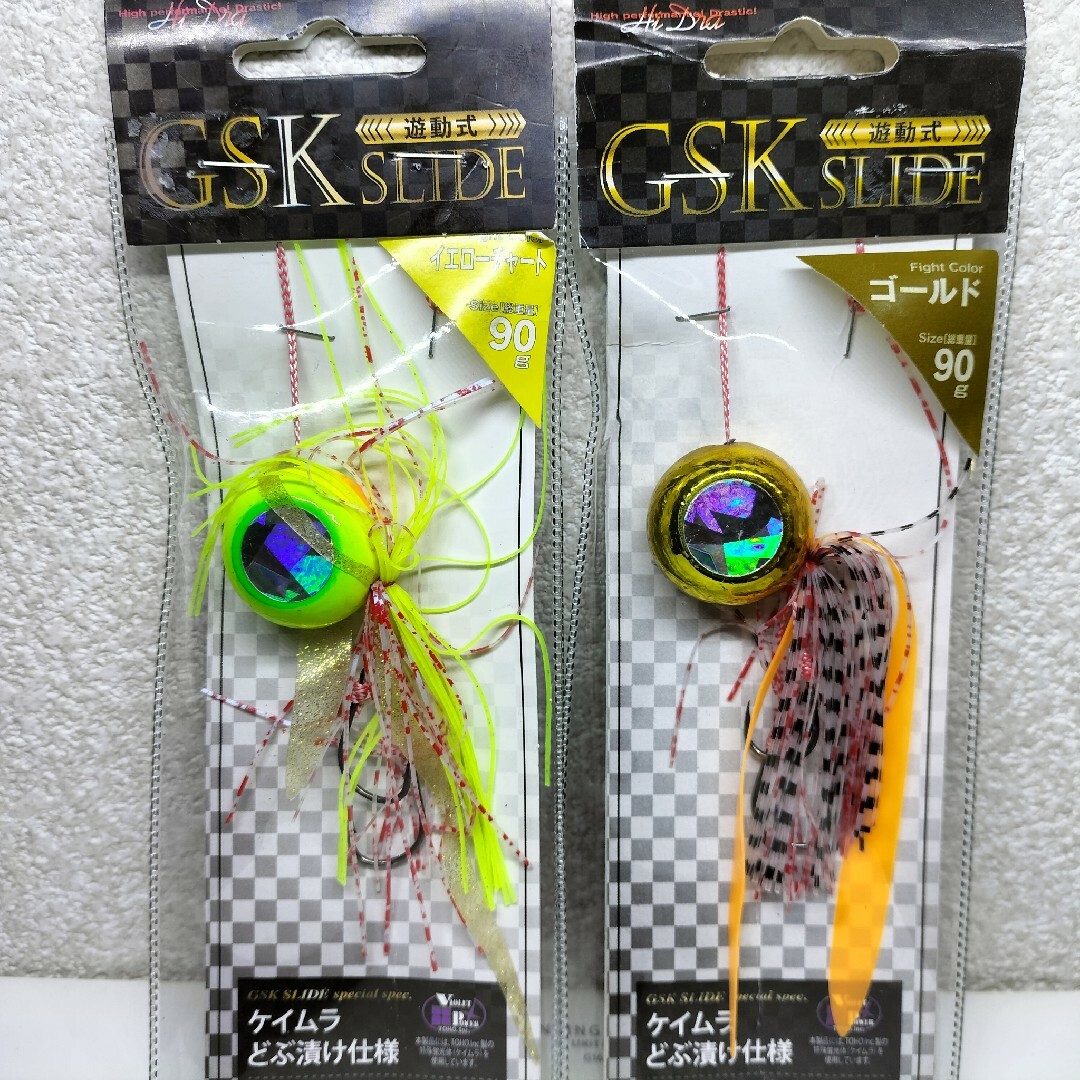 マルシン漁具 GSK スライド 90g タイラバ ２カラーセット スポーツ/アウトドアのフィッシング(ルアー用品)の商品写真