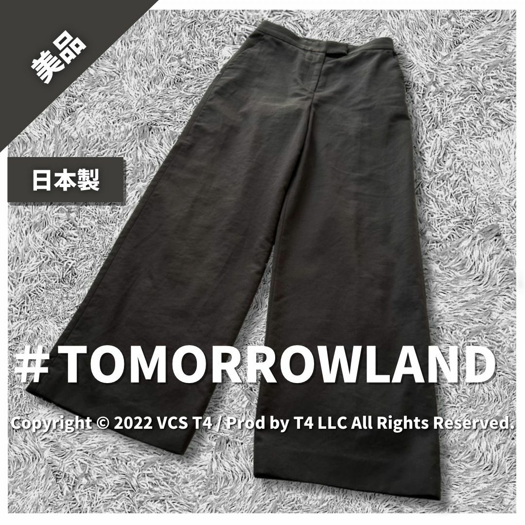 TOMORROWLAND(トゥモローランド)の【美品】トゥモローランド ワイドパンツ S 日本製 シンプル ✓4321 レディースのパンツ(カジュアルパンツ)の商品写真