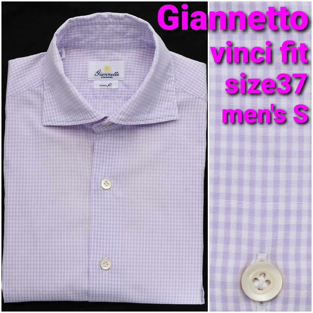 GIANNETTO(ジャンネット)のGiannetto シャツ size37 メンズS vinci fit ギンガム メンズのトップス(シャツ)の商品写真