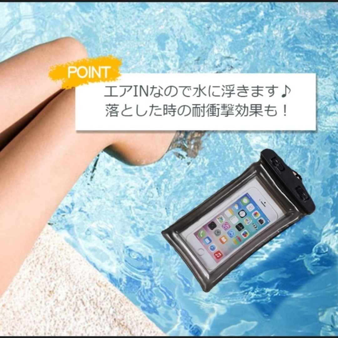 防水ケース  キャンプ　お風呂　雨　プール　キャンプ　スマホカバー　イエロー ハンドメイドのスマホケース/アクセサリー(スマホケース)の商品写真