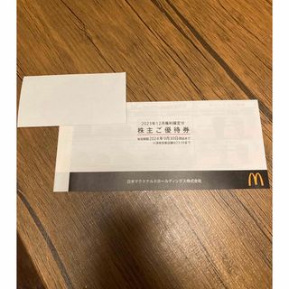 マクドナルド(マクドナルド)の【送料無料】マクドナルド　株主優待　一冊（6枚）(フード/ドリンク券)