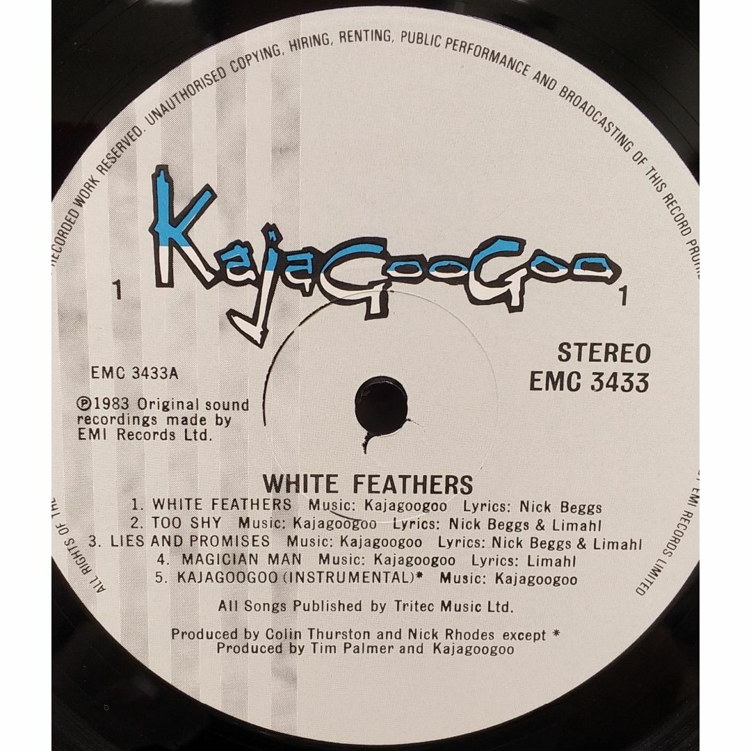 カジャグーグー/Kajagoogoo　LP　「 White Feathers 」 エンタメ/ホビーのエンタメ その他(その他)の商品写真