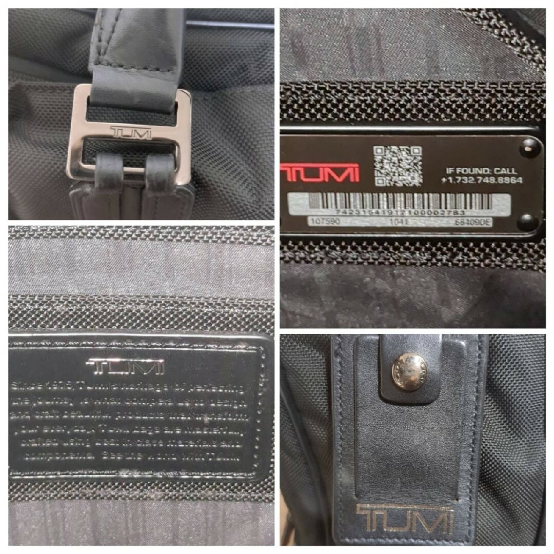 TUMI(トゥミ)の【限定品】TUMI トゥミ JARVIS 2way ビジネスバック メンズのバッグ(ビジネスバッグ)の商品写真