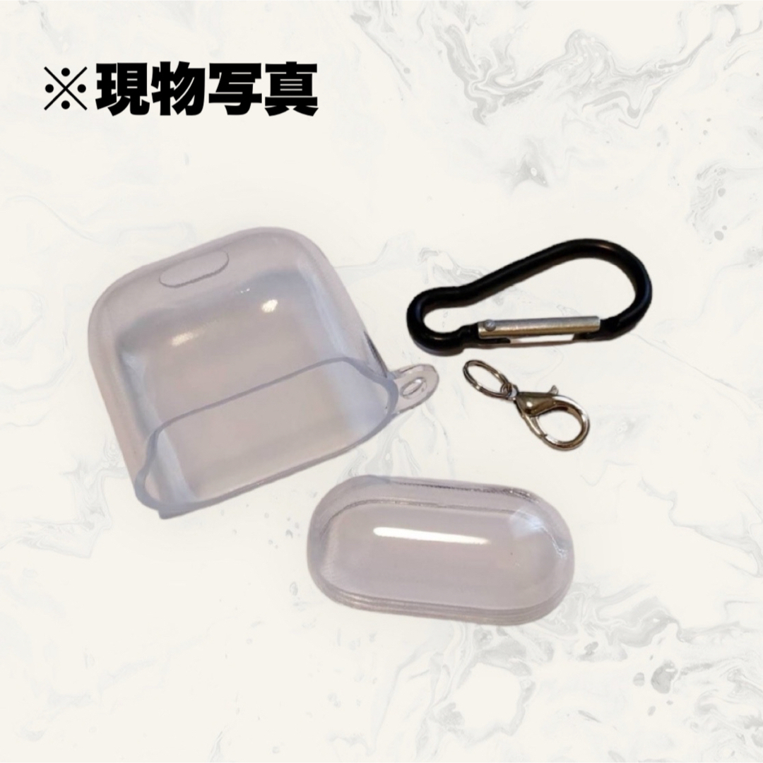 新品 AirPods1 AirPods2 ケース クリア おしゃれ カラビナ付き スマホ/家電/カメラのスマホアクセサリー(モバイルケース/カバー)の商品写真