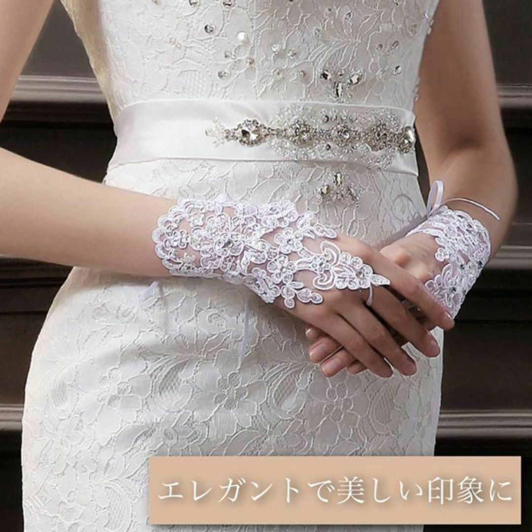 【新品】ブライダルグローブ フィンガーレス 刺繍 ウェディンググローブ 花嫁 レディースのフォーマル/ドレス(その他ドレス)の商品写真