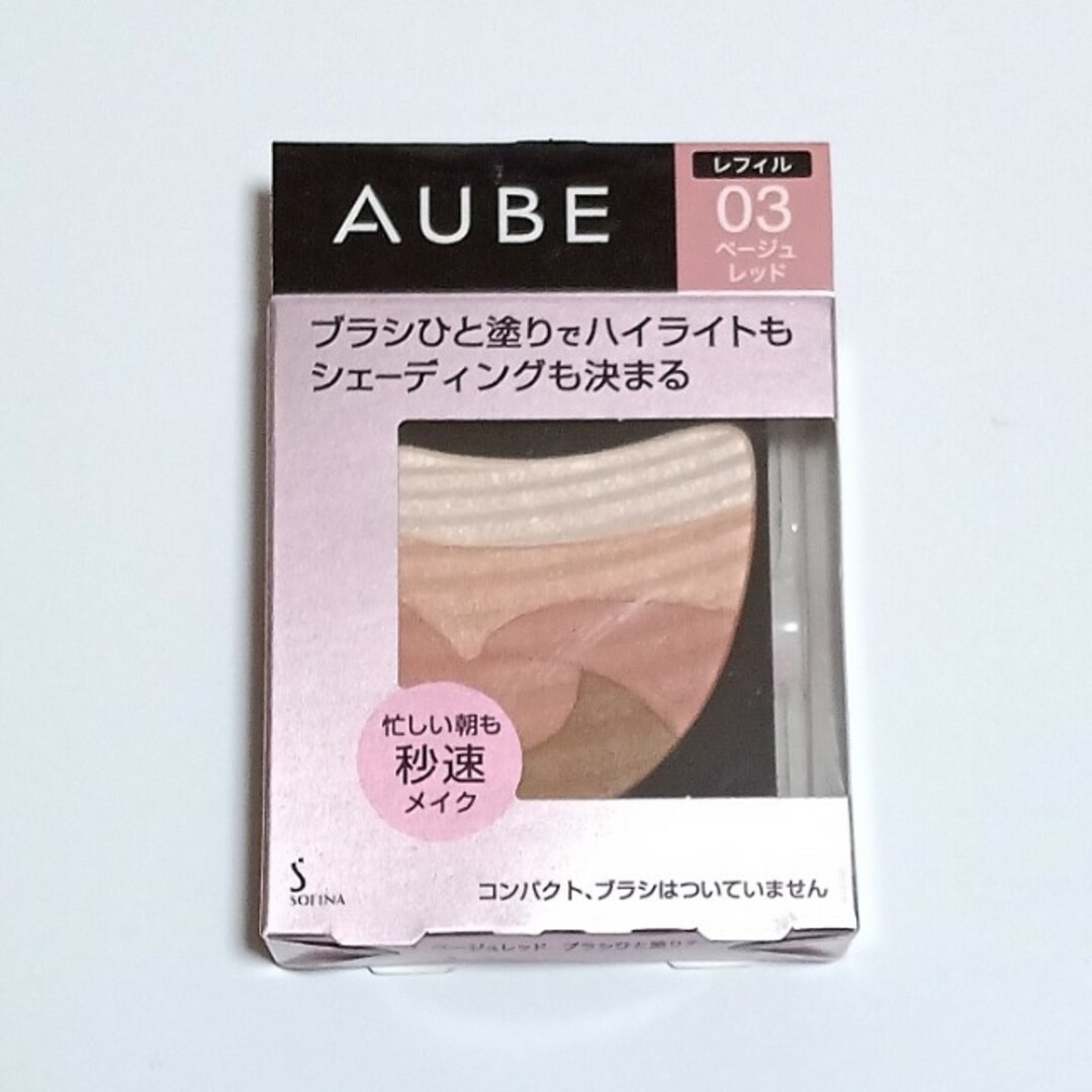 AUBE(オーブ)のソフィーナ オーブ ブラシひと塗りチーク コスメ/美容のベースメイク/化粧品(チーク)の商品写真