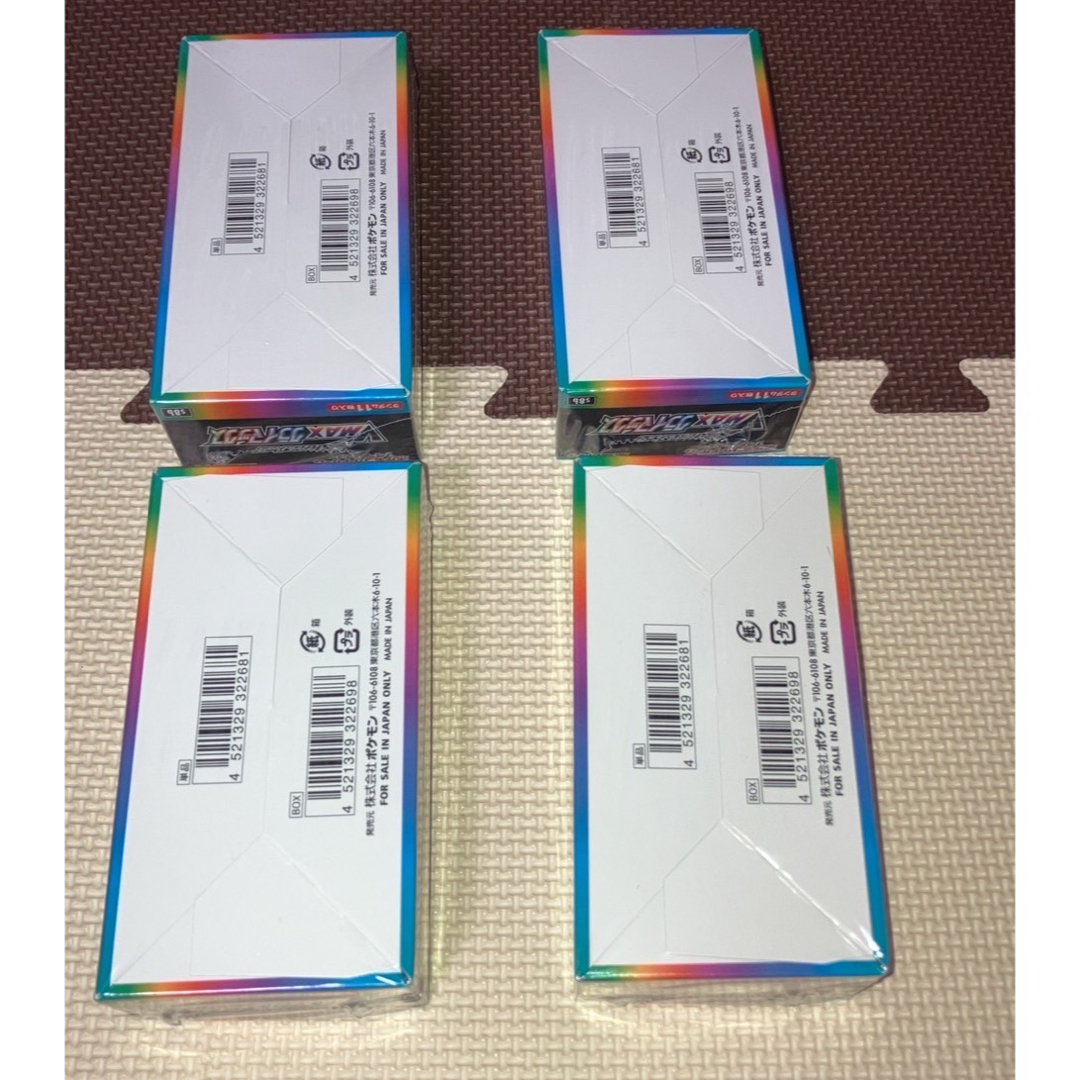 ポケモン(ポケモン)のポケモンカード　VMAXクライマックス 4BOXセット新品未開封シュリンク付 エンタメ/ホビーのトレーディングカード(その他)の商品写真