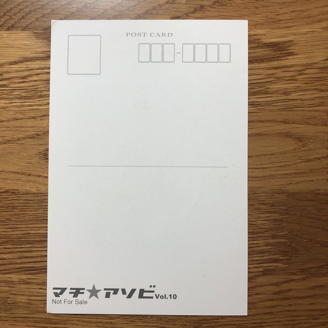 i様専用 エンタメ/ホビーのアニメグッズ(カード)の商品写真