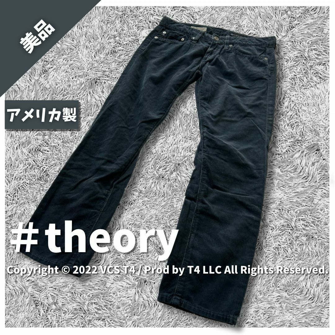 theory(セオリー)の【美品】セオリー×AG ストレートデニム S アメリカ製 シンプル ✓4319 レディースのパンツ(デニム/ジーンズ)の商品写真