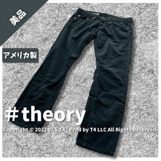 theory - 【美品】セオリー×AG ストレートデニム S アメリカ製 シンプル ✓4319