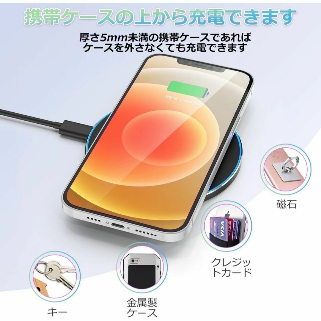 ワイヤレス充電 iPhone ブラック ワイヤレス充電器 iPhone 急速 スマホ/家電/カメラのスマホアクセサリー(その他)の商品写真