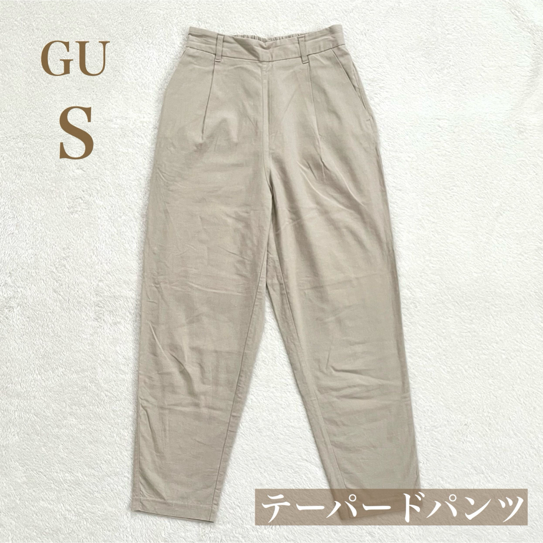 GU(ジーユー)のGU リネンブレンドテーパードパンツ S レディースのパンツ(カジュアルパンツ)の商品写真