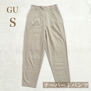 GU - GU リネンブレンドテーパードパンツ S