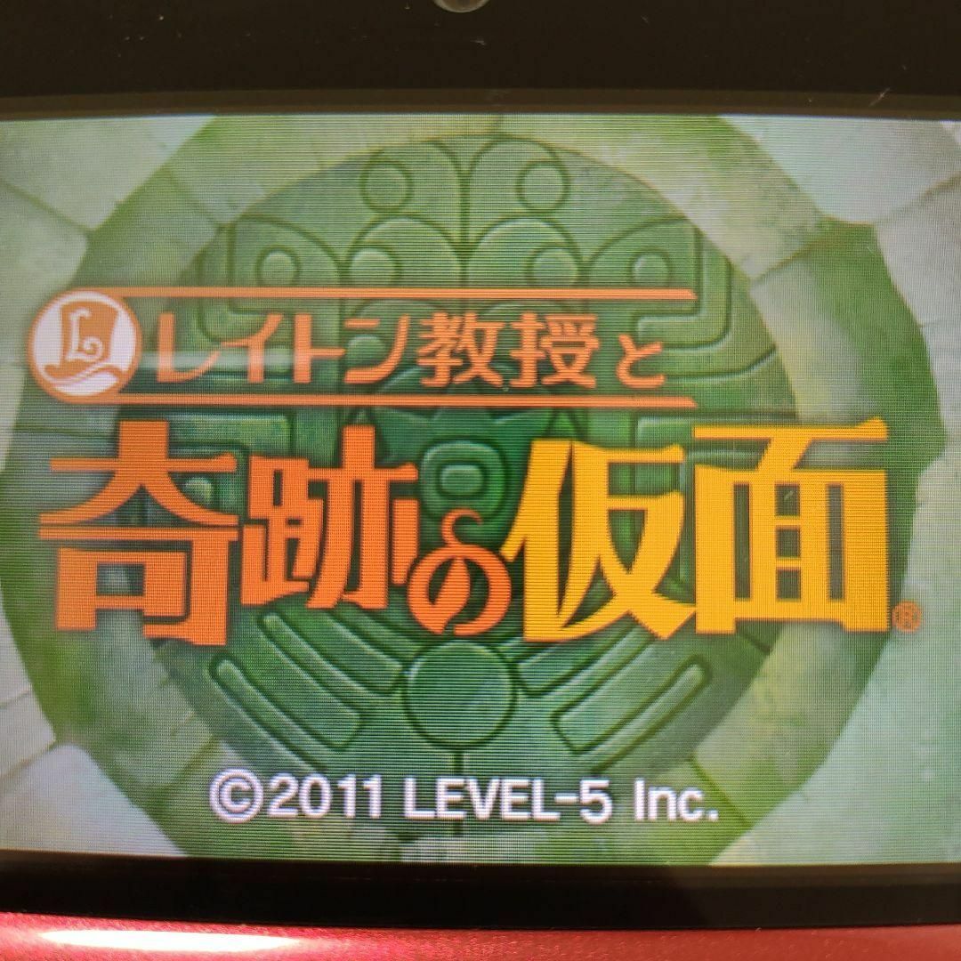 ニンテンドー3DS(ニンテンドー3DS)のレイトン教授と奇跡の仮面 エンタメ/ホビーのゲームソフト/ゲーム機本体(携帯用ゲームソフト)の商品写真