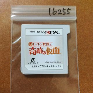 ニンテンドー3DS(ニンテンドー3DS)のレイトン教授と奇跡の仮面(携帯用ゲームソフト)