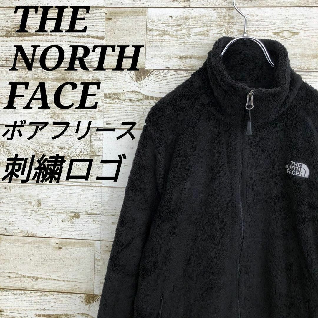 THE NORTH FACE(ザノースフェイス)の【k6470】希少USA規格ノースフェイス刺繍ロゴボアフリースジャケットブルゾン その他のその他(その他)の商品写真