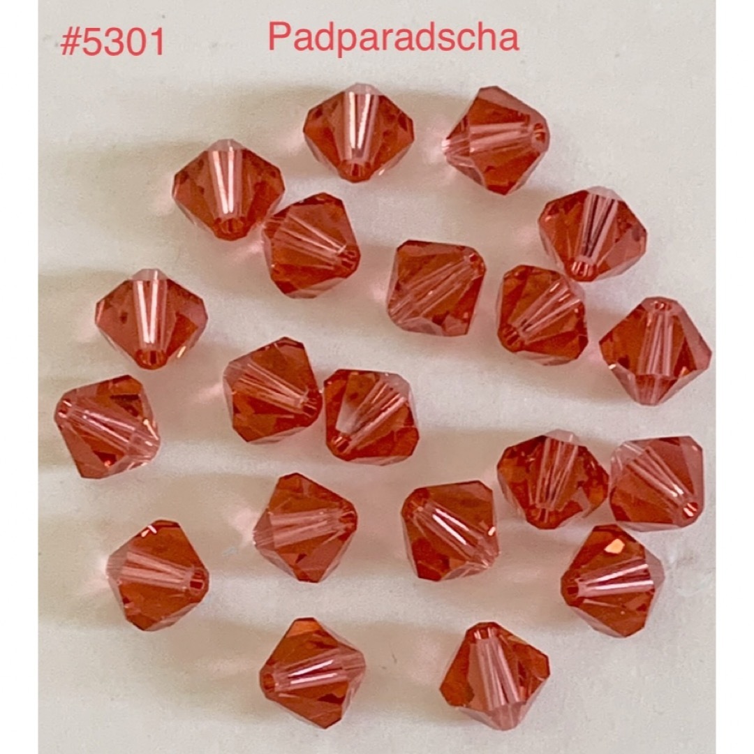 SWAROVSKI(スワロフスキー)の廃盤レア♡スワロ☆ソロバン型 #5301  Padparadscha ♡6mm ハンドメイドの素材/材料(各種パーツ)の商品写真