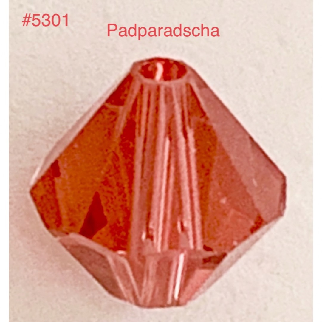 SWAROVSKI(スワロフスキー)の廃盤レア♡スワロ☆ソロバン型 #5301  Padparadscha ♡6mm ハンドメイドの素材/材料(各種パーツ)の商品写真