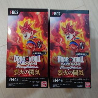 ドラゴンボールカード 烈火の闘気 新品 未開封 2BOX(その他)