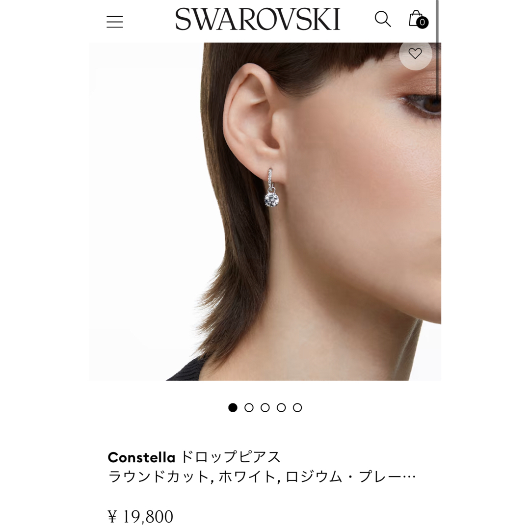 SWAROVSKI(スワロフスキー)のスワロフスキー ドロップピアス レディースのアクセサリー(ピアス)の商品写真