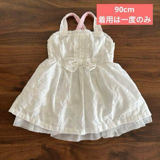 ニシマツヤ(西松屋)の【美品・記名なし】90cm チュール付きワンピース(ワンピース)