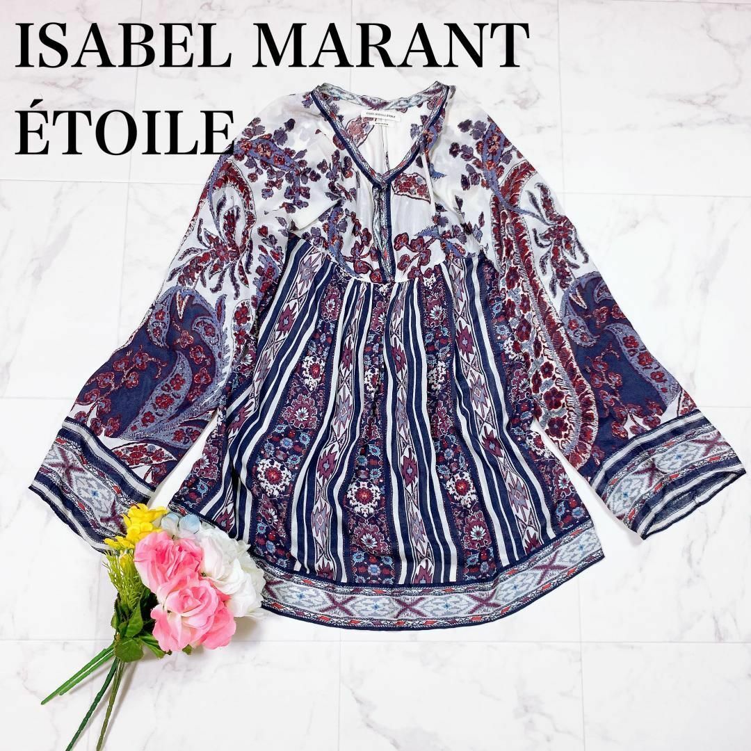 ▼ISABEL MARANT フラワー ストライプ ブラウス 総柄１ レディースのトップス(その他)の商品写真