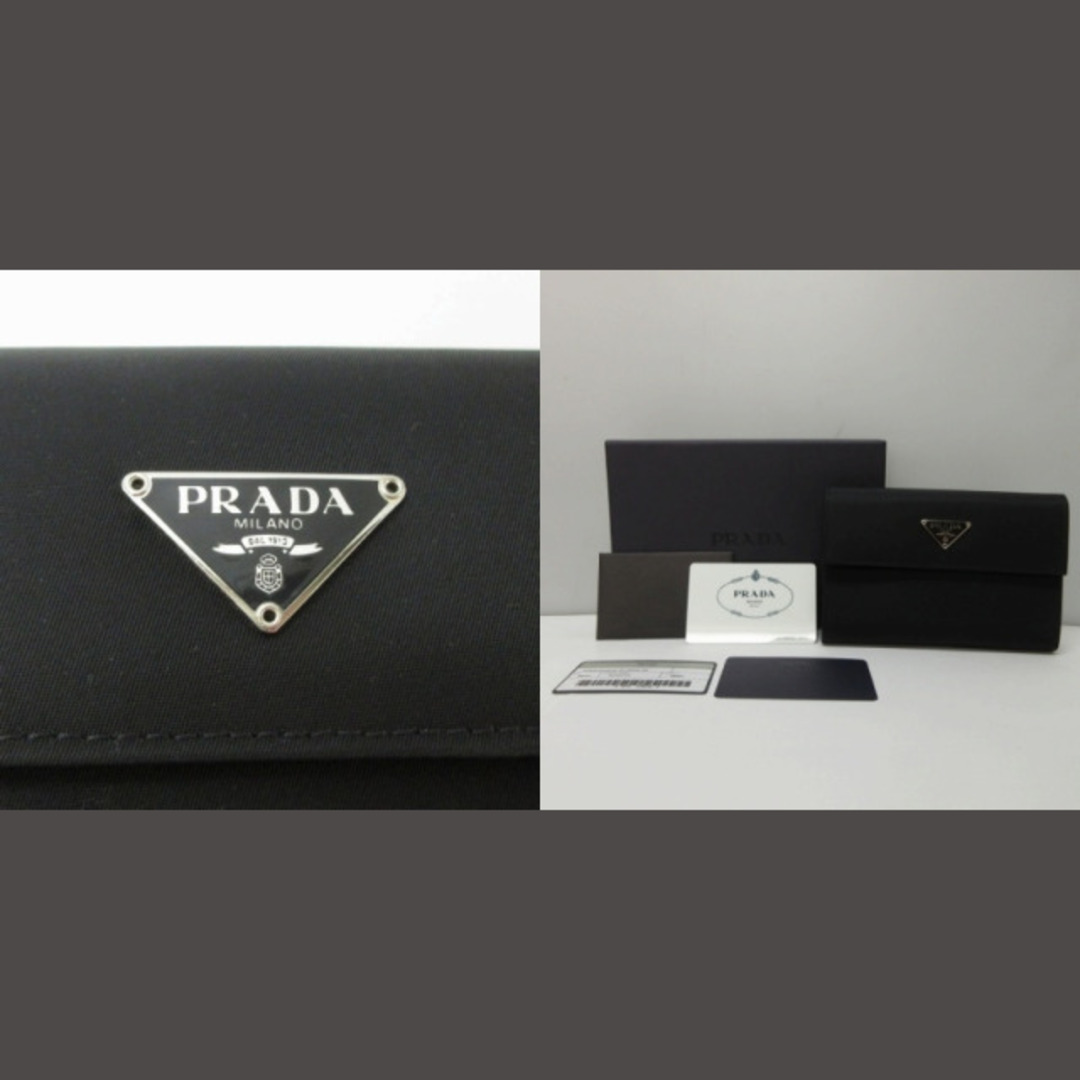 PRADA(プラダ)のプラダ PRADA タグ付き 三つ折り財布 ロゴ 三角プレート M510 黒 メンズのファッション小物(折り財布)の商品写真