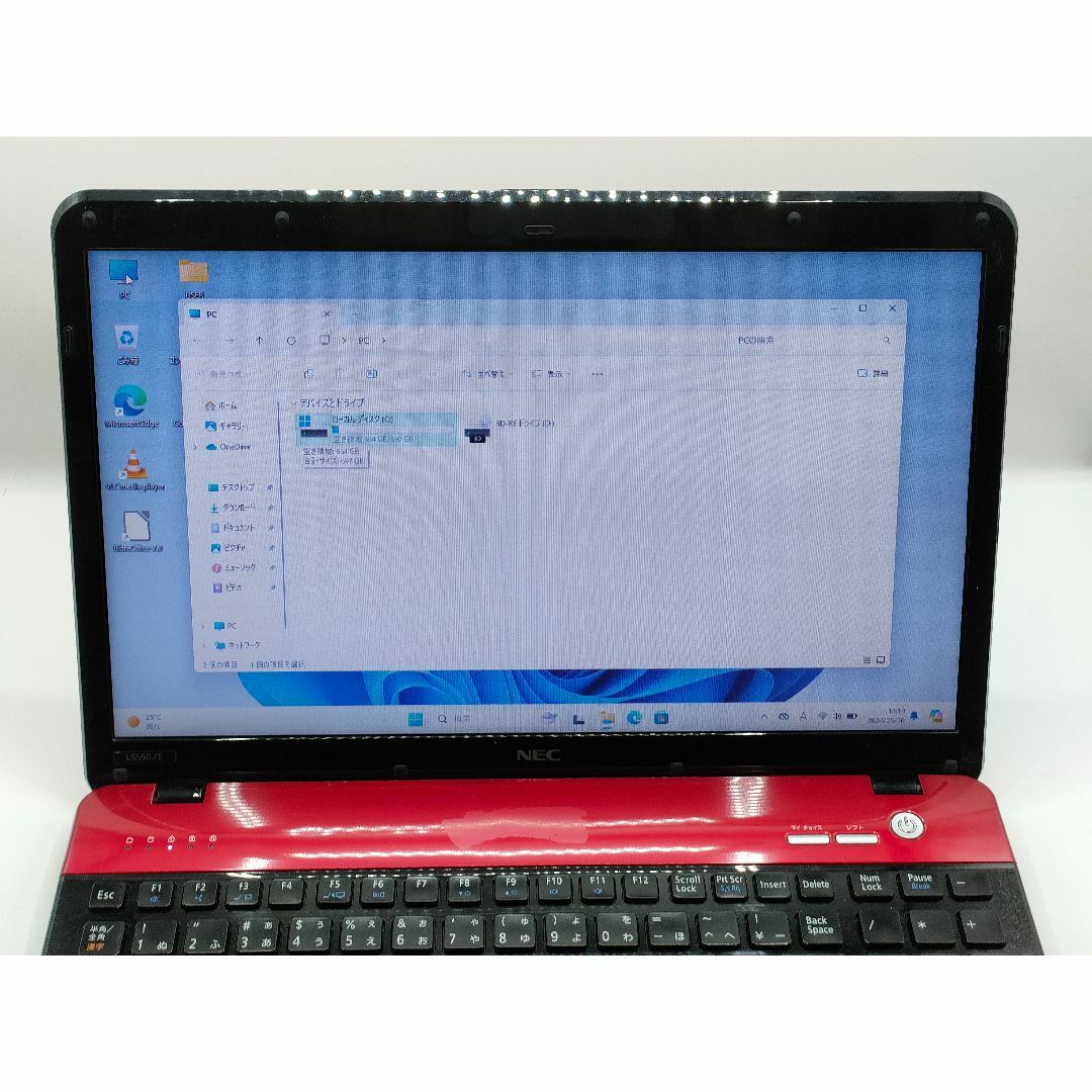 ノートパソコン/ブルーレイ/Windows11/大容量HDD/初心者★LS550 スマホ/家電/カメラのPC/タブレット(ノートPC)の商品写真