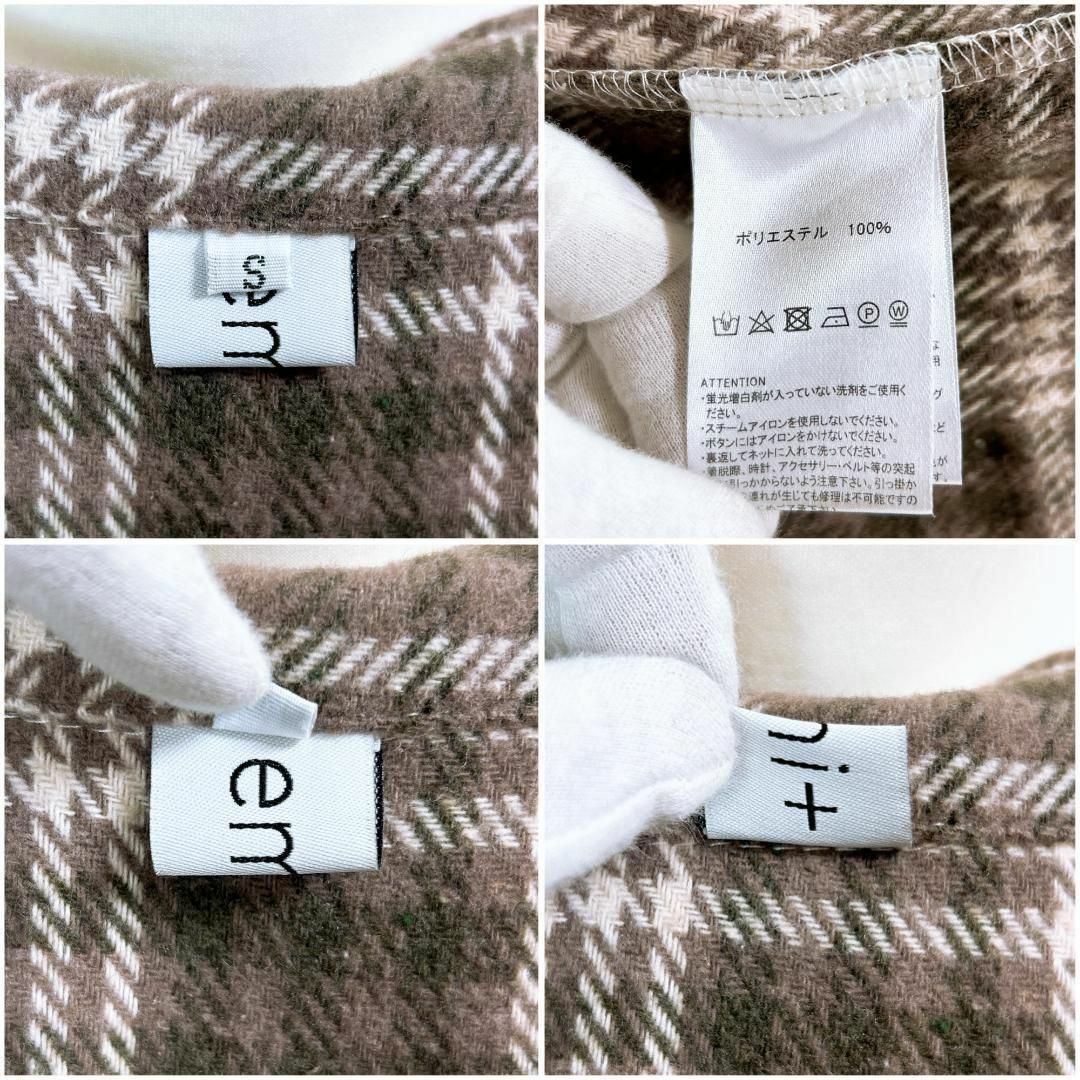 ■emi+ エミプラス オーバーサイズ チェックシャツ フィッシュテール レディースのトップス(その他)の商品写真