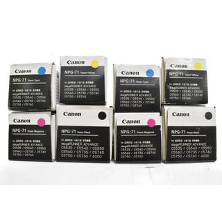 未使用 CANON 純正 トナー NPG-71 4色2セット（シアン・マゼンタ・イエロー・ブラック）  キャノン IT2BCQ4IPDMS-YR-N40-byebye(OA機器)